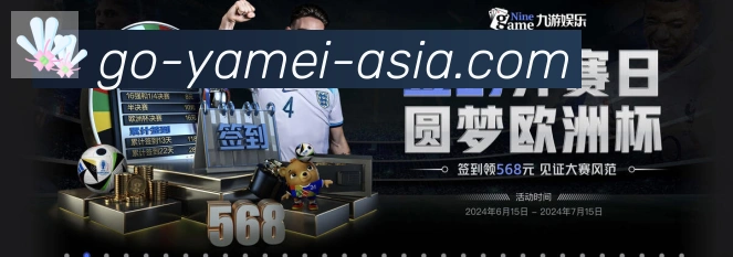 平台使命图
