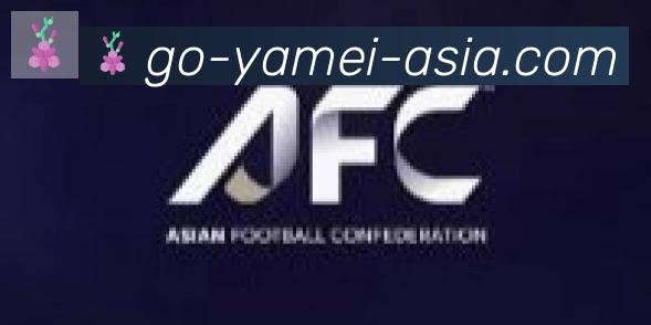 亚美体育官网合作伙伴